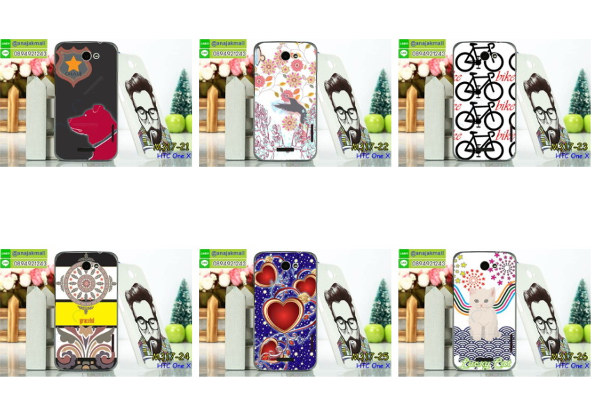 เคส htc one x,รับสกรีนเคสฝาพับเอดทีซี วัน เอ็ก,สกรีนเคสการ์ตูนเอดทีซี วัน เอ็ก,รับพิมพ์ลายเคส htc one x,เคสหนัง htc one x,เคสไดอารี่ htc one x,htc one x กันกระแทก,htc one x กรอบกันกระแทก,สกรีนวันพีชone x,พิมพ์เคสแข็งเอดทีซี วัน เอ็ก,เคสพิมพ์ลาย htc one x,เอดทีซี วัน เอ็ก เคสพร้อมส่ง,กรอบโลหะลายการ์ตูนเอดทีซี วัน เอ็ก,สั่งสกรีนเคส htc one x,พิมพ์เคส htc one x,เคสฝาพับ htc one x,เคสโรบอท htc one x,htc one x เคสคริสตัล,พิมพ์โดเรม่อนone x,htc one x โชว์หน้าจอ,เคสสกรีนลาย htc one x,เคสยาง htc one x,เคสซิลิโคนพิมพ์ลาย htc one x,one x ฝาพับกันกระแทก,สั่งทำการ์ตูนเคสเอดทีซี วัน เอ็ก,สกรีนเคส 3 มิติ เอดทีซี วัน เอ็ก,htc one x เคสติดแหวน,เคสแข็งพิมพ์ลาย htc one x,htc one x ยางติดแหวน,พร้อมส่ง เคสเอดทีซี วัน เอ็ก,เคสยางคริสตัลติดแหวน htc one x,เคสบั้มเปอร์ htc one x,htc one x กรอบ 2 ชั้น,เคสประกอบ htc one x,ซองหนัง htc one x,เคส htc one x ฟรุ๊งฟริ๊ง,ซองหนังเอดทีซี วัน เอ็ก,เคสหนังการ์ตูนเอดทีซี วัน เอ็ก,กรอบ htc one x วันพีช,one x เคสยางฟรุ๊งฟริ๊ง,ซิลิโคนแต่งเพชร one x,เคสอลูมิเนียมเอดทีซี วัน เอ็ก,htc one x ลายการ์ตูน,one x เคสไดอารี่ใส่บัตร,เคสกันกระแทก htc one x,one x ฝาครอบหลังลายการ์ตุน,htc one x เคส 2 ชั้น,เคสสะพายเอดทีซี วัน เอ็ก,เคสกระจกเอดทีซี วัน เอ็ก,เคสหนังฝาพับ htc one x,เคสนิ่มสกรีนลาย htc one x,เคสแข็ง htc one x,กรอบ htc one x,เอดทีซี วัน เอ็ก กันกระแทก พร้อมส่ง,ซองหนังลายการ์ตูน htc one x,เคสปั้มเปอร์ htc one x,htc one x หนังโชว์เบอร์,เคสประกบ htc one x,กรอบคริสตัลยาง htc one x,เอดทีซี วัน เอ็ก เคสวันพีช,เคสสกรีน htc one x,htc one x เคสวันพีช,one x เคสลายซุปเปอร์ฮีโร่,ฝาพับกระจกเงาเอดทีซี วัน เอ็ก,เคส htc one x ยางเงากระจก,เคสประกบปั้มเปอร์ htc one x,กรอบบัมเปอร์เคสเอดทีซี วัน เอ็ก,เคส 2 ชั้นกันกระแทก htc one x,ฝาหลังสกรีนเอดทีซี วัน เอ็ก,เคสโรบอทกันกระแทก htc one x,one x กรอบยางนิ่มติดเพชร,กรอบมิเนียมสกรีน htc one x,บัมเปอร์อลูมิเนียมเอดทีซี วัน เอ็ก,เคส htc one x อลูมิเนียม,เคสเอดทีซี วัน เอ็ก ลายโดเรม่อน,เคสกรอบบัมเปอร์เอดทีซี วัน เอ็ก,กรอบหนังโชว์เบอร์ htc one x,เคสบัมเปอร์สกรีนลาย htc one x,one x ฝาหลังกันกระแทก,เคสแต่งเพชรคริสตัลเอดทีซี วัน เอ็ก,พิมพ์ฝาหลังone x,สั่งพิมพ์เคสลายการ์ตูน htc one x,เคส htc one x ลายวันพีช,one x สกรีนการ์ตูนลูฟี่,one x ฝาหนังไดอารี่,เคสตัวการ์ตูน htc one x,เคสฝาพับประดับ htc one x,one x ซิลิโคนกระจกเงา,เคสหนังประดับ htc one x,เคสฝาพับแต่งเพชร htc one x,ฝาหลังกันกระแทกเอดทีซี วัน เอ็ก,เคสโลหะขอบอลูมิเนียมเอดทีซี วัน เอ็ก,เคสสายสะพาย htc one x,เคสคริสตัล htc one x,เคสแต่งเพชร htc one x,เคสแต่งคริสตัล htc one x,เคสแข็งแต่งเพชร htc one x,one x กรอบยางเงากระจก,เคส htc one x โดเรม่อน,พิมพ์แข็งการ์ตูนเอดทีซี วัน เอ็ก,กรอบโลหะ htc one x,เคสขอบอลูมิเนียม htc one x,เคสหูกระต่าย htc one x,เคสห้อยคอ htc one x